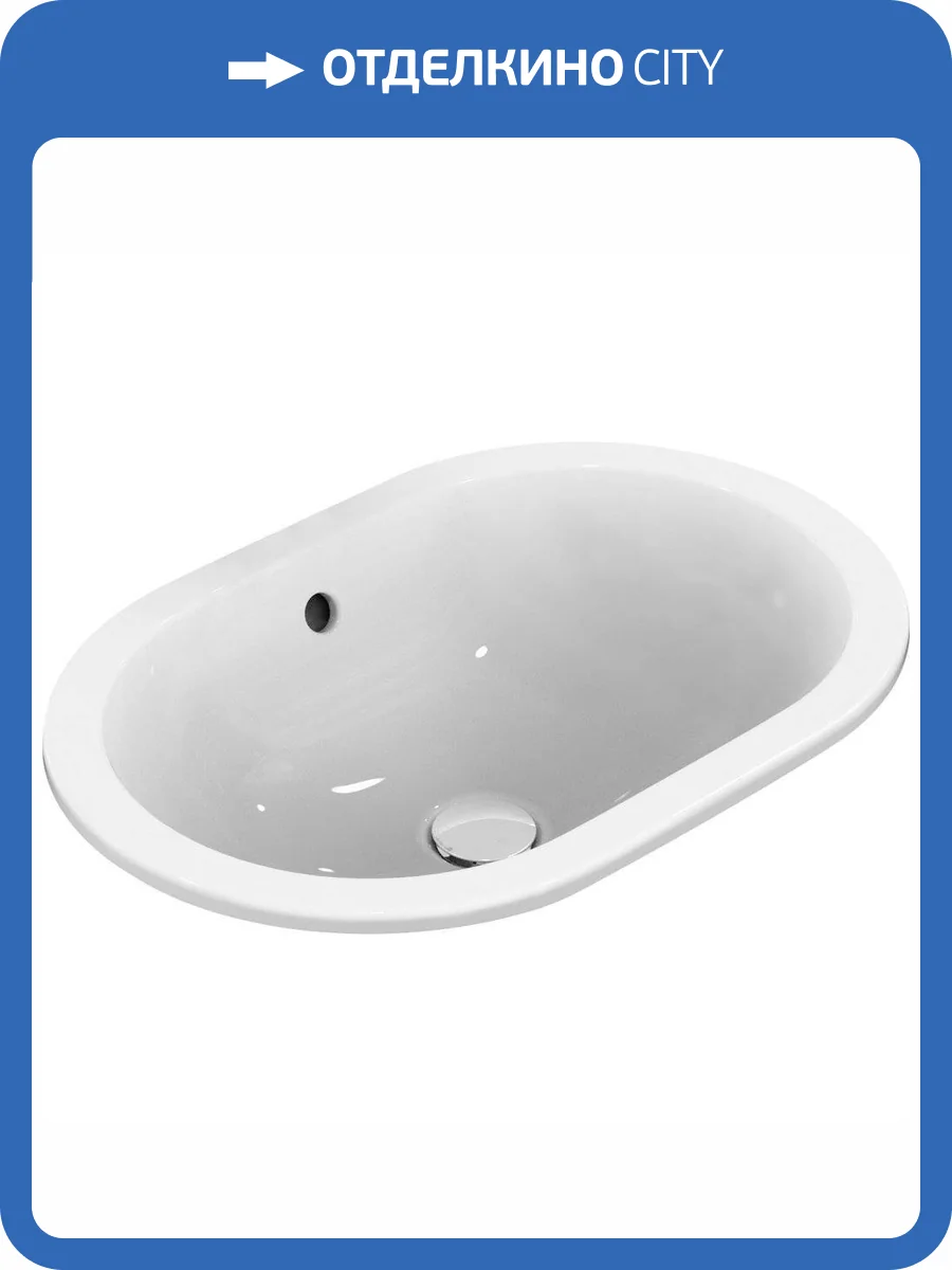 Раковина Ideal Standard Connect E504701 55 см фото 4