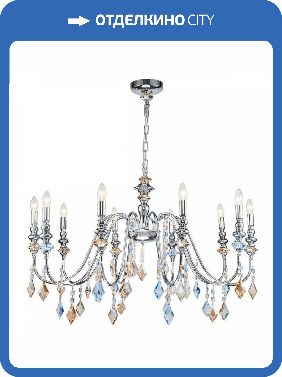 Подвесная люстра Lucia Tucci Maya 4450.10 Chrome фото 3