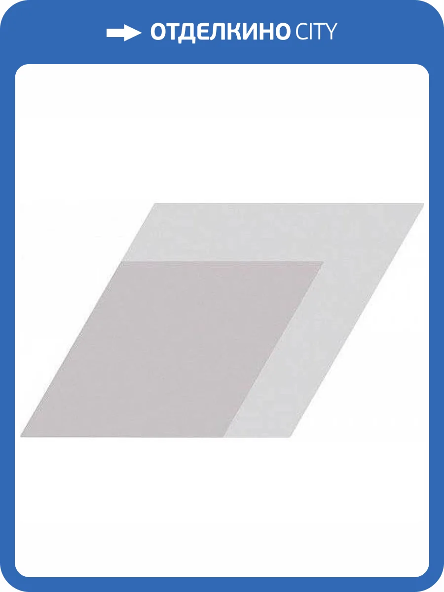 Керамогранит WOW Flow 117359 Diamond Decor Taupe 13.9x23.95 фото 2