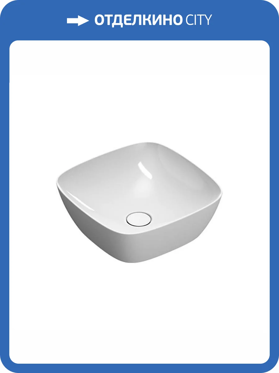 Раковина Catalano Alvea 622400001 40 см, белая глянцевая фото 3