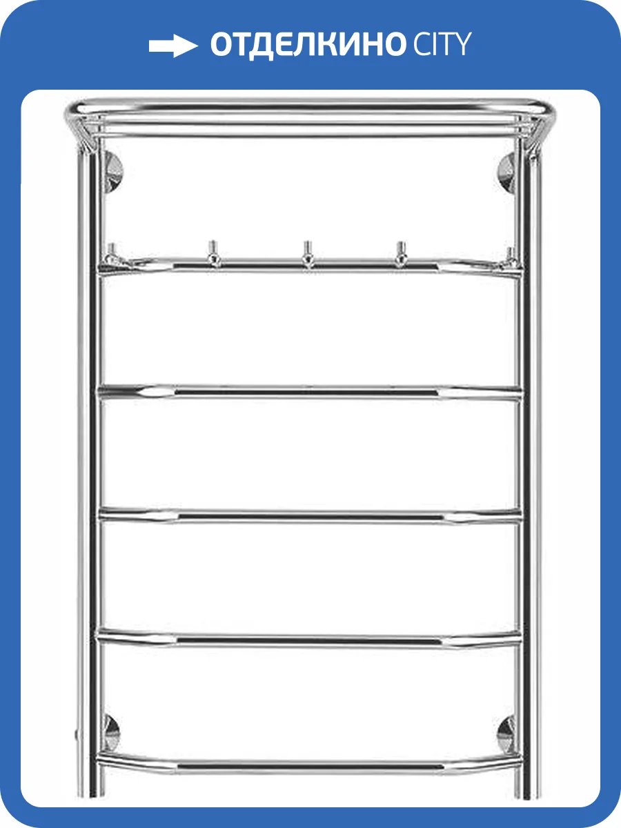 Полотенцесушитель электрический Secado Агата 1 КСП 80х50, хром R фото 4