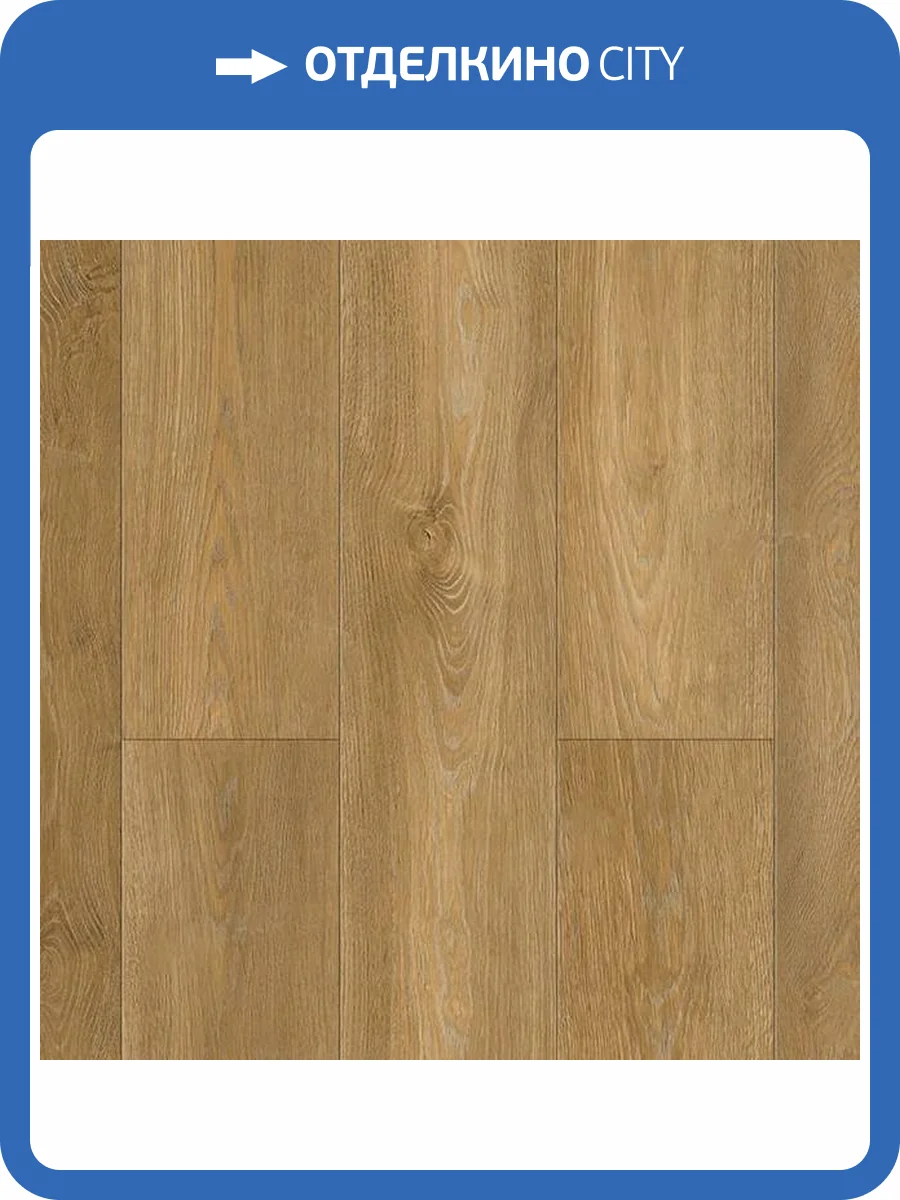 LVT Плитка Alpine Floor Easy Line 3/43 4V ECO 3-35 Дуб Итальянский 1219.2x184.15 фото 2