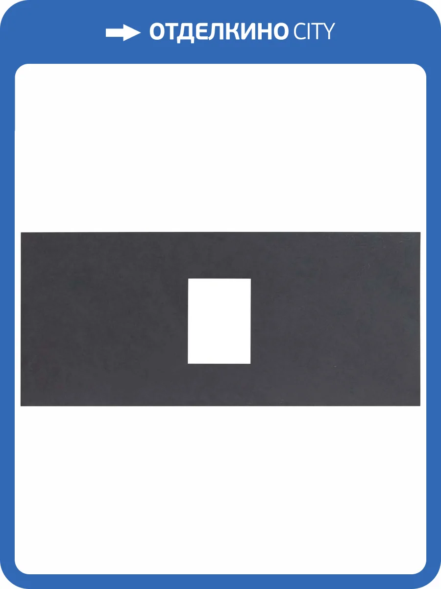 Столешница Allen Brau Priority 100 graphite фото 5