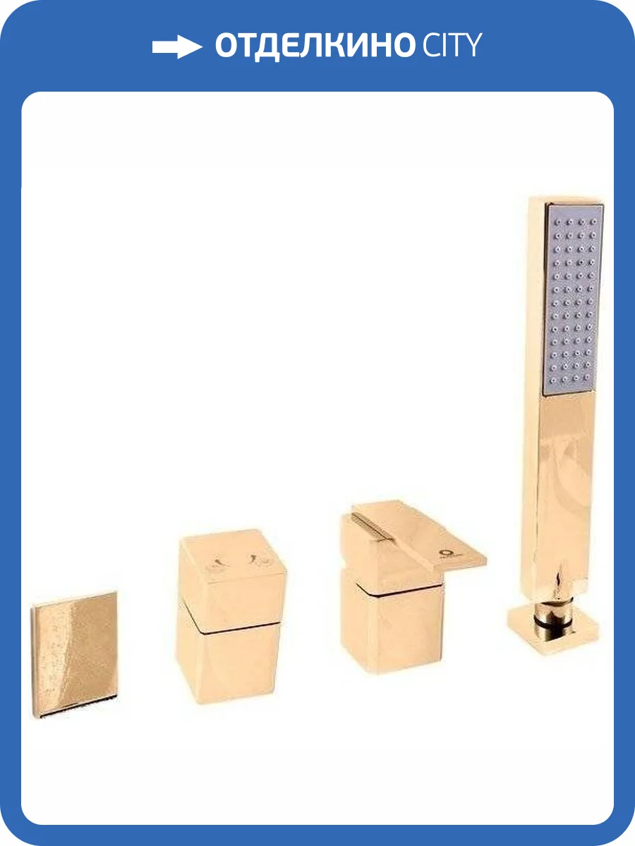 Смеситель на борт ванны Rav Slezak Loira LR563.5PZ фото 3