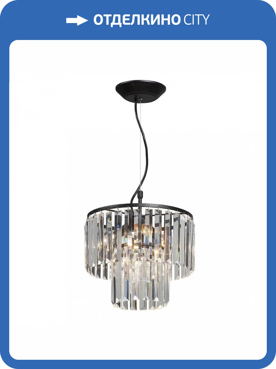 Подвесная люстра Vitaluce V5179-1/4S фото 4