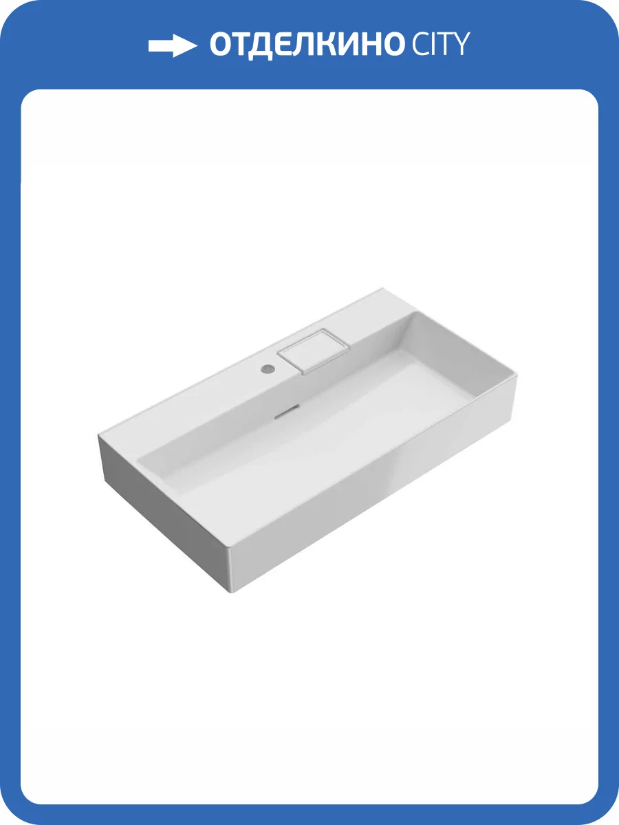 Раковина Kerama Marazzi Logica LO.wb.90.1 90 см, белая глянцевая фото 6