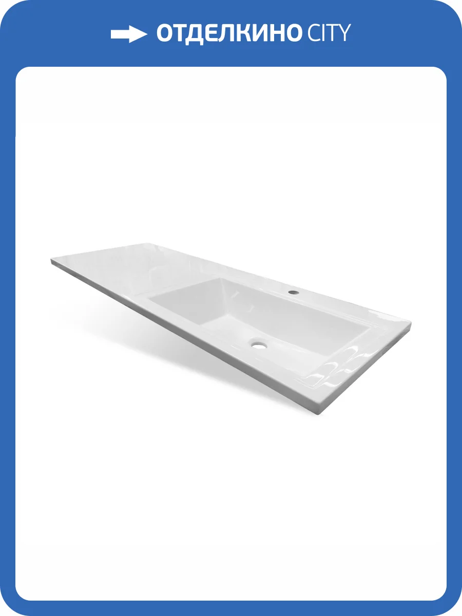 Раковина Эстет Даллас ФР-00014936 правая, 130 см, белая матовая фото 4