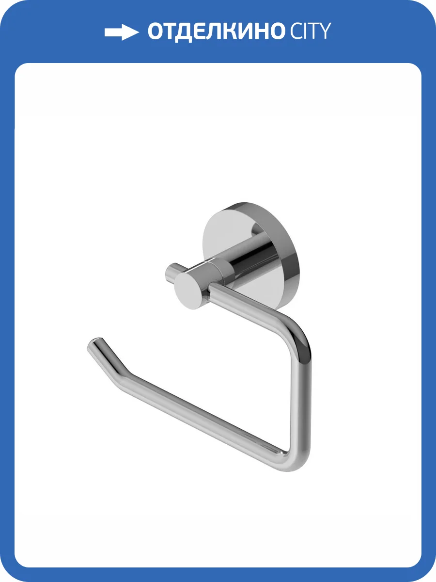 Держатель туалетной бумаги Cezares Relax RELAX-PH1-01 хром фото 3