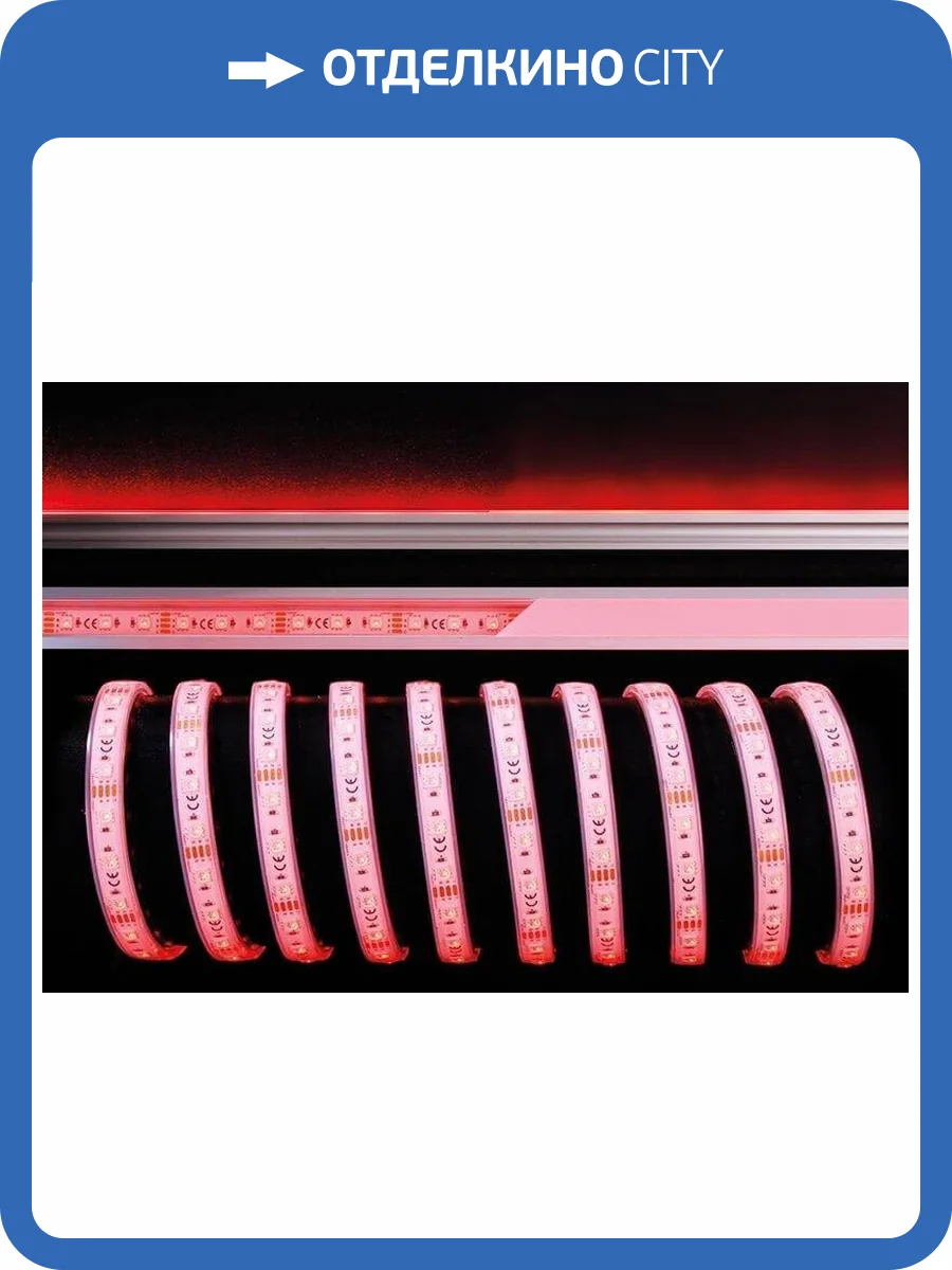 Лента светодиодная Deko-Light 5050-60-24V-RGB-5m-silicon 840256 фото 2