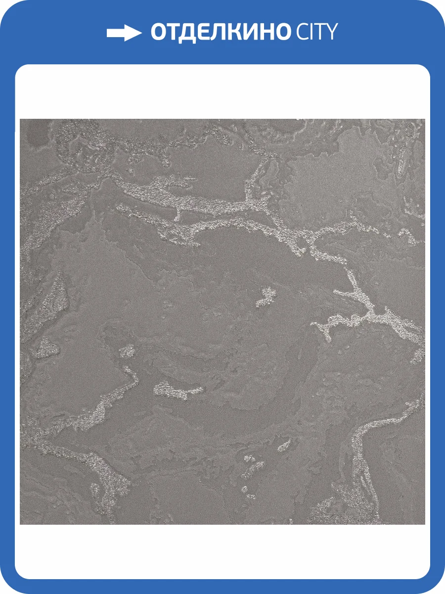 Обои Bernardo Bartalucci Gaga 84282-17 фото 2