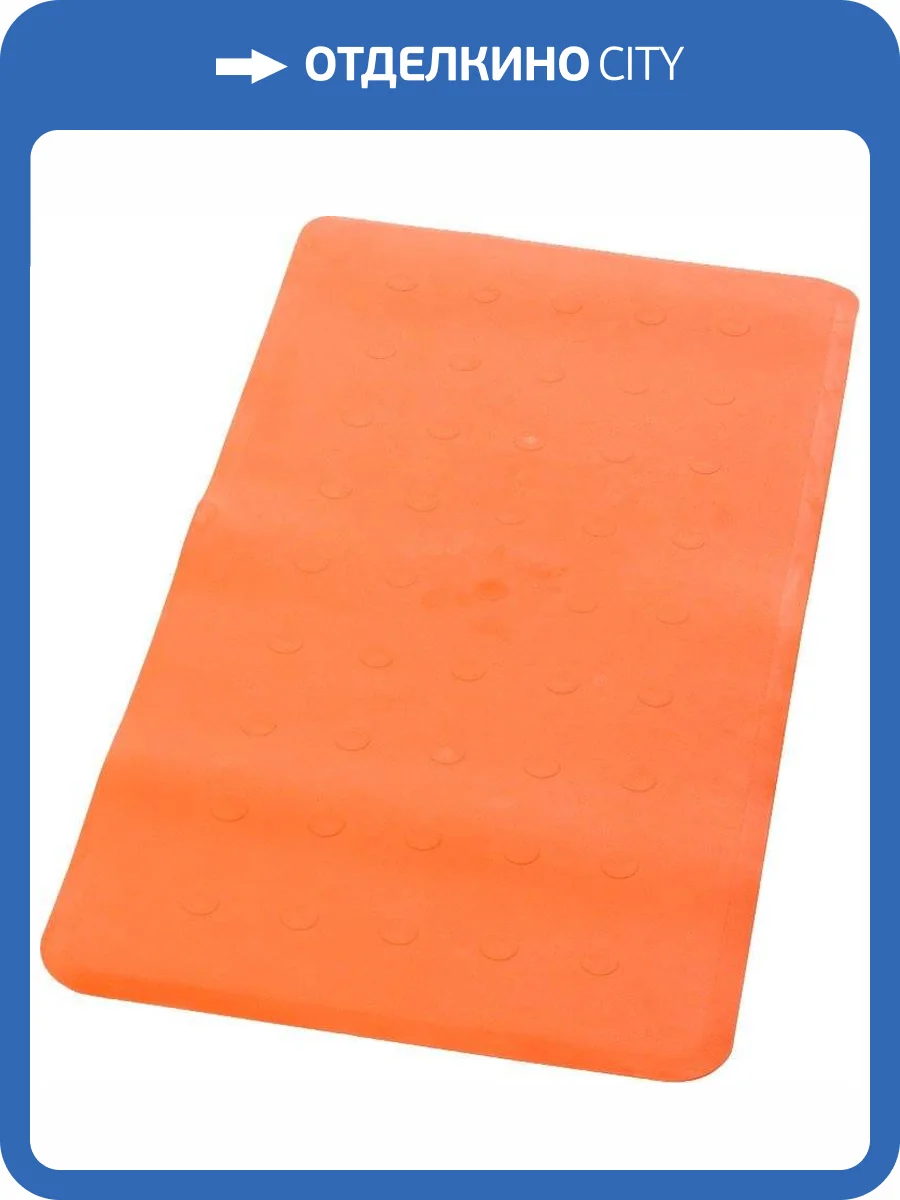 Коврик Ridder Aquamod Basic 167314 оранжевый фото 2