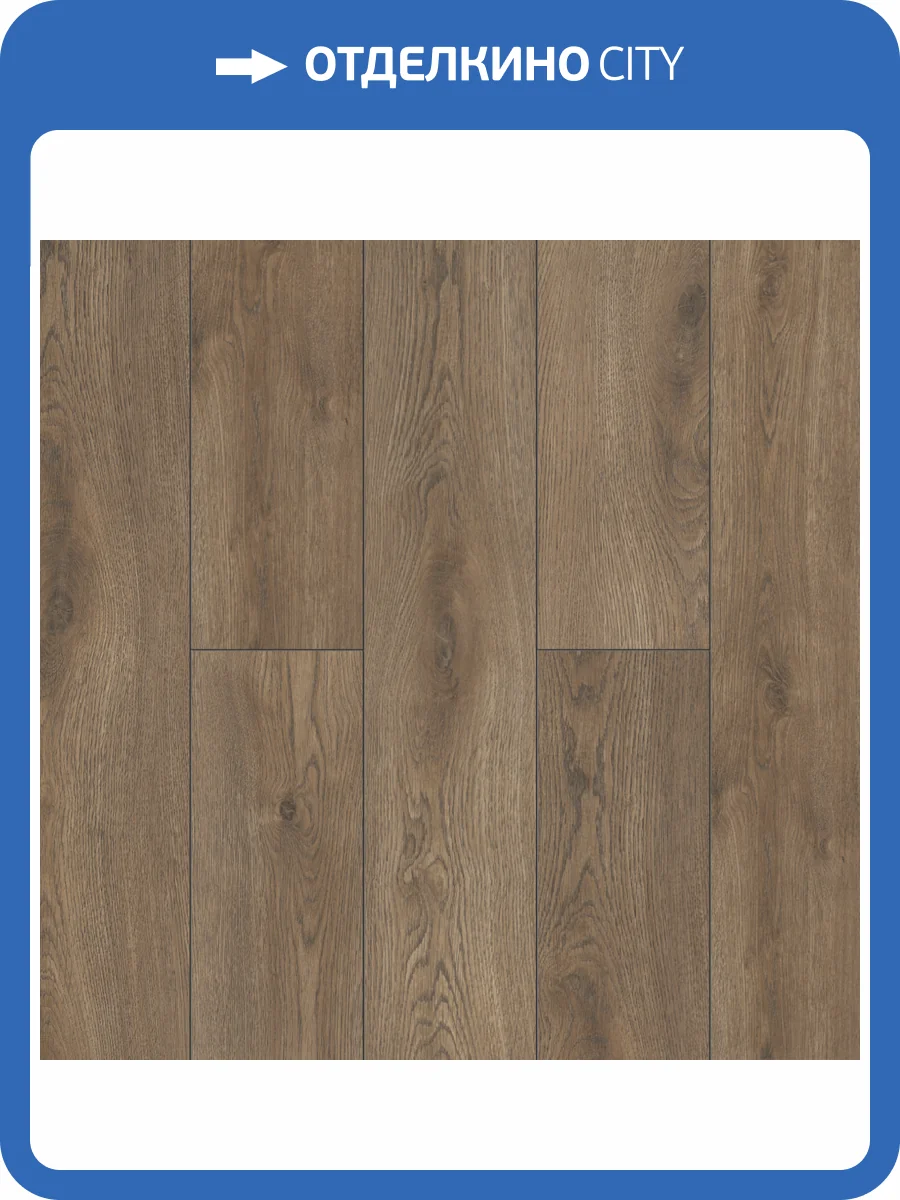 Ламинат Homflor Strong 12/33 4V 535 Cajun Oak 1286x214 фото 3