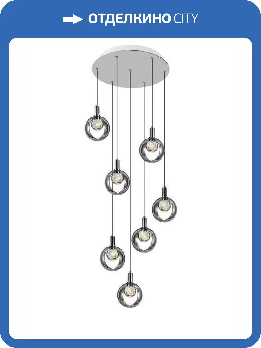 Люстра подвесная Alfa Light F2524-18 фото 2