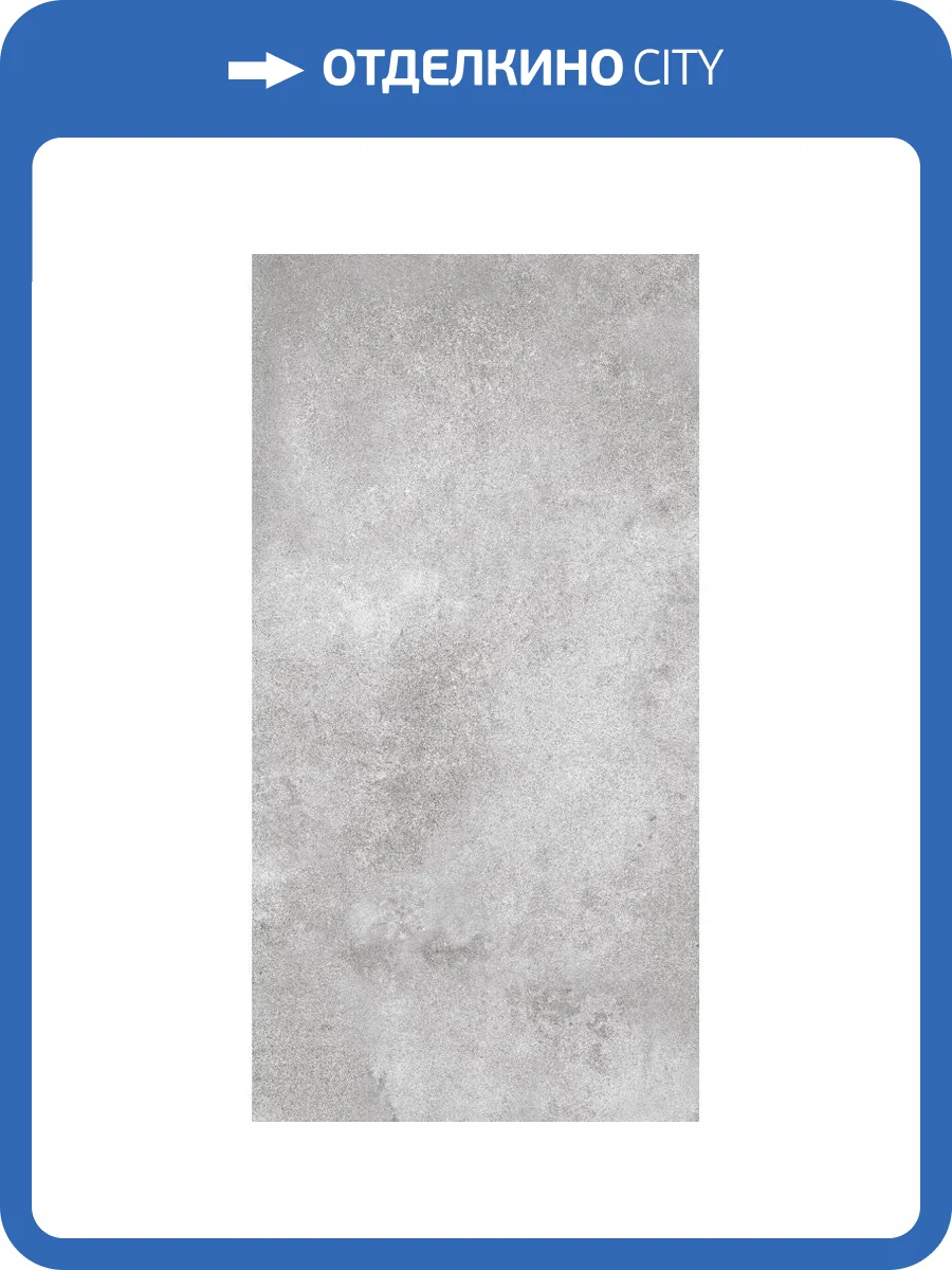 Керамогранит A-Ceramica 174399 Varna Gray Matt 60x120 фото 2