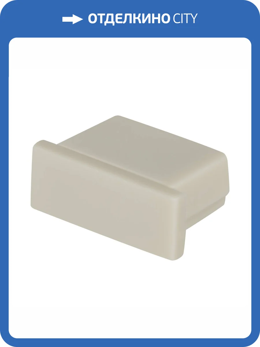 Крепление Led Strip ALM001EC фото 2