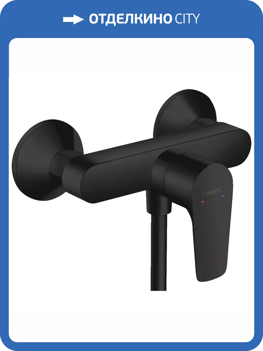 Смеситель для душа Hansgrohe Talis 71760670 E фото 3