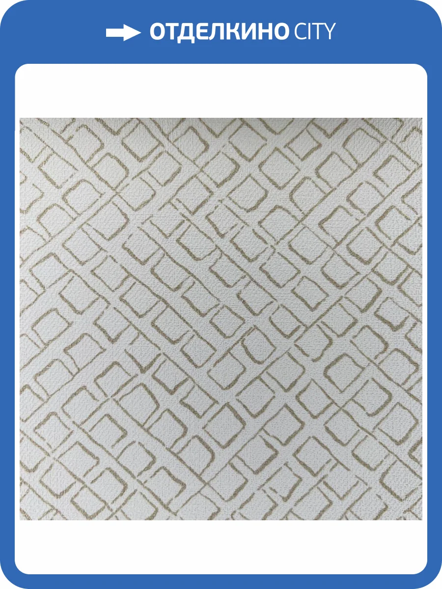 Обои York Fabulous Finishes Essentials FF9064 фото 2