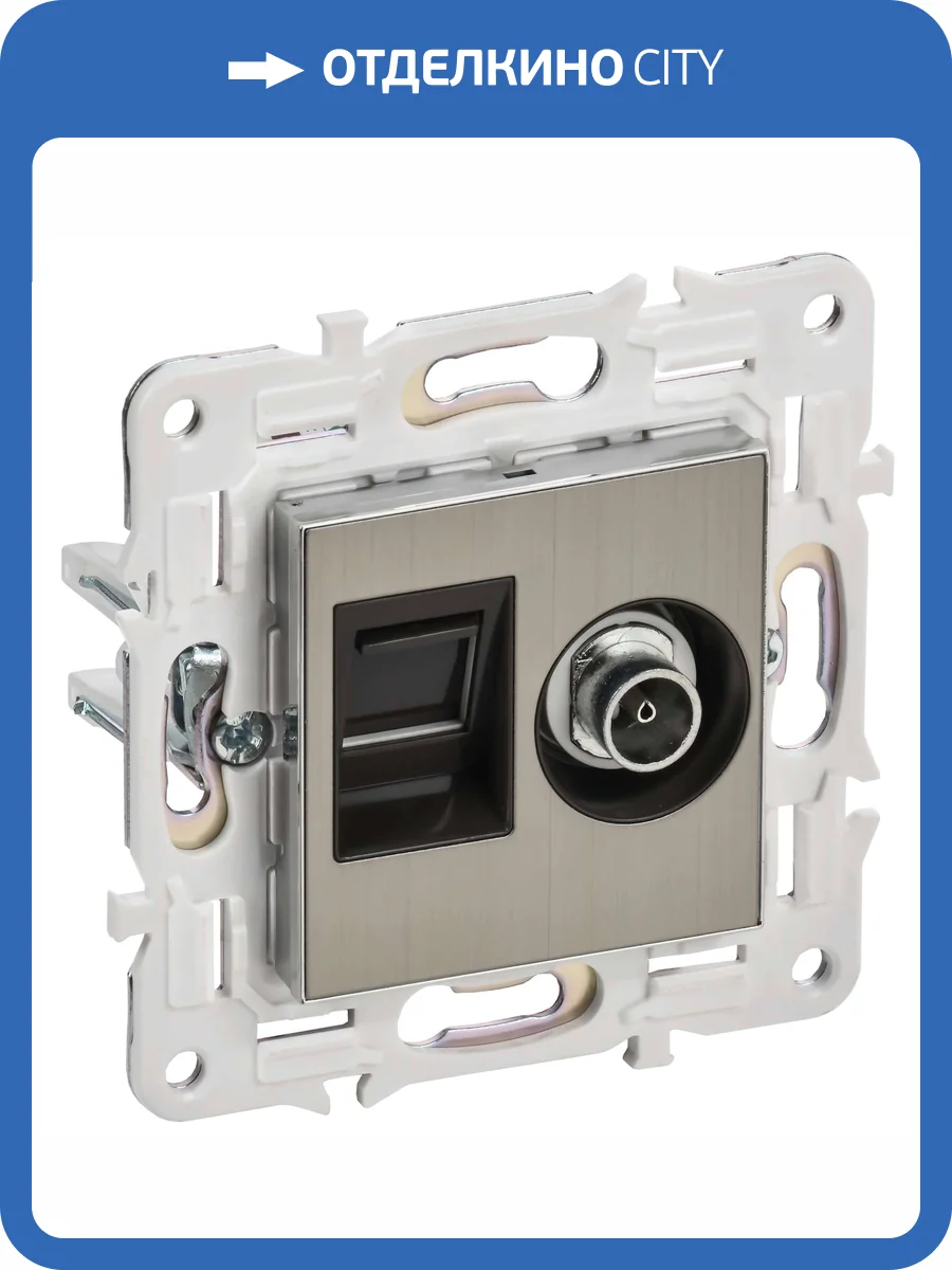 ТВ-розетка+Ethernet RJ45 IEK Skandy SK-AK20-2-K50 никель фото 3