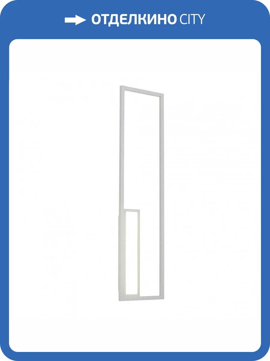 Настенный светодиодный светильник Mantra Boutique 7662 фото 4