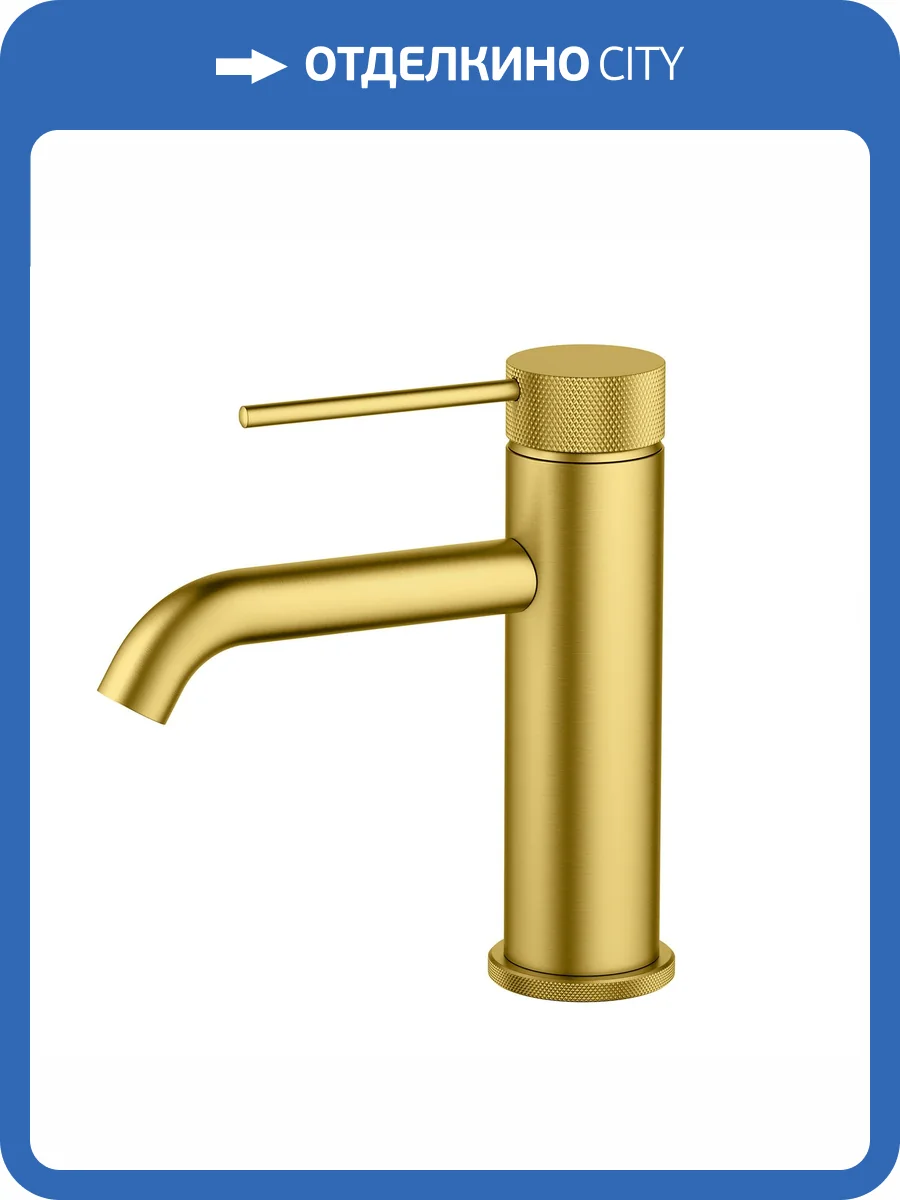 Смеситель для раковины Timo Saona 2461/20F золото шлифованное фото 4