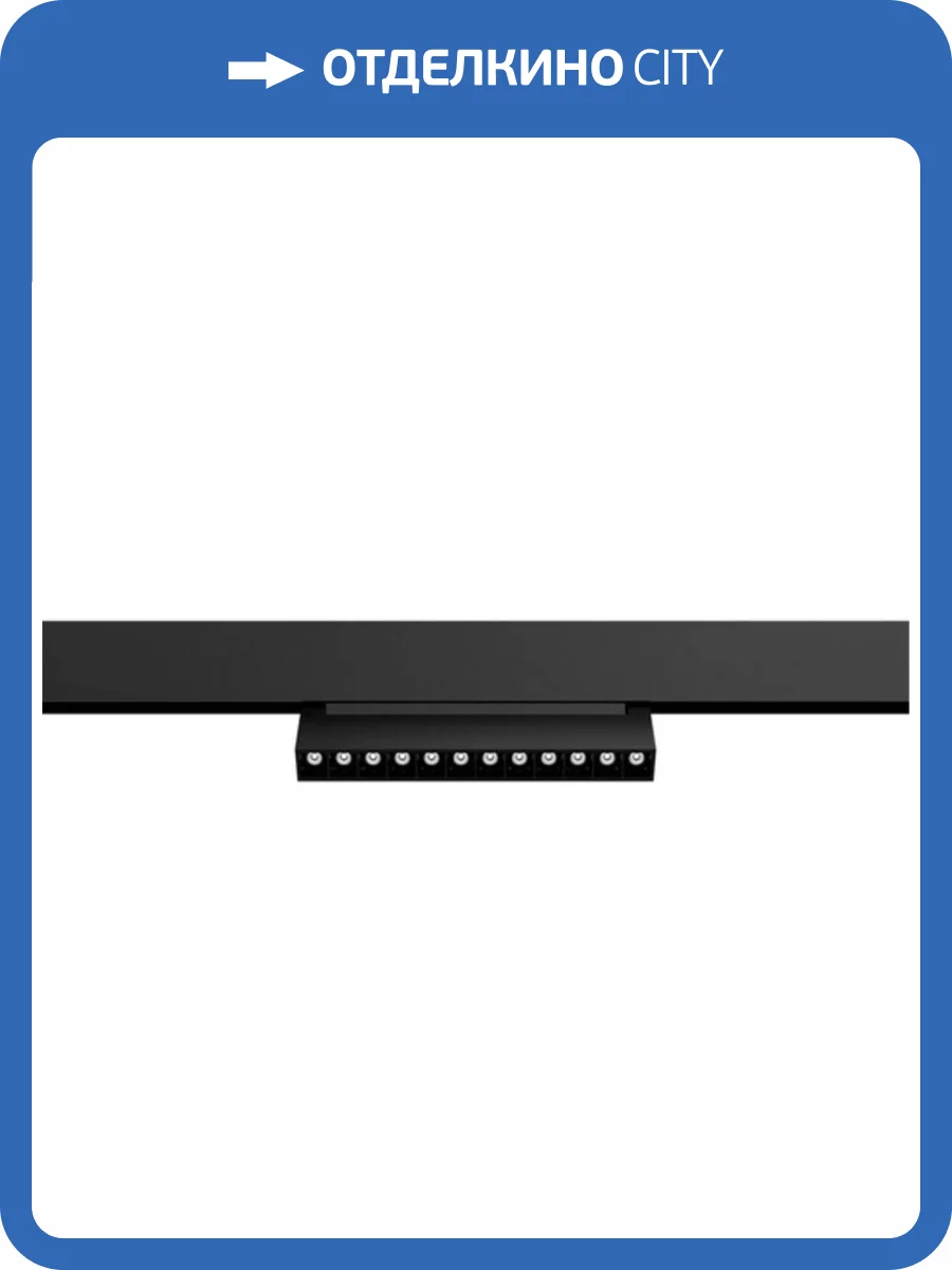 Трековый светодиодный светильник Arte Lamp Linea A4678PL-1BK фото 3