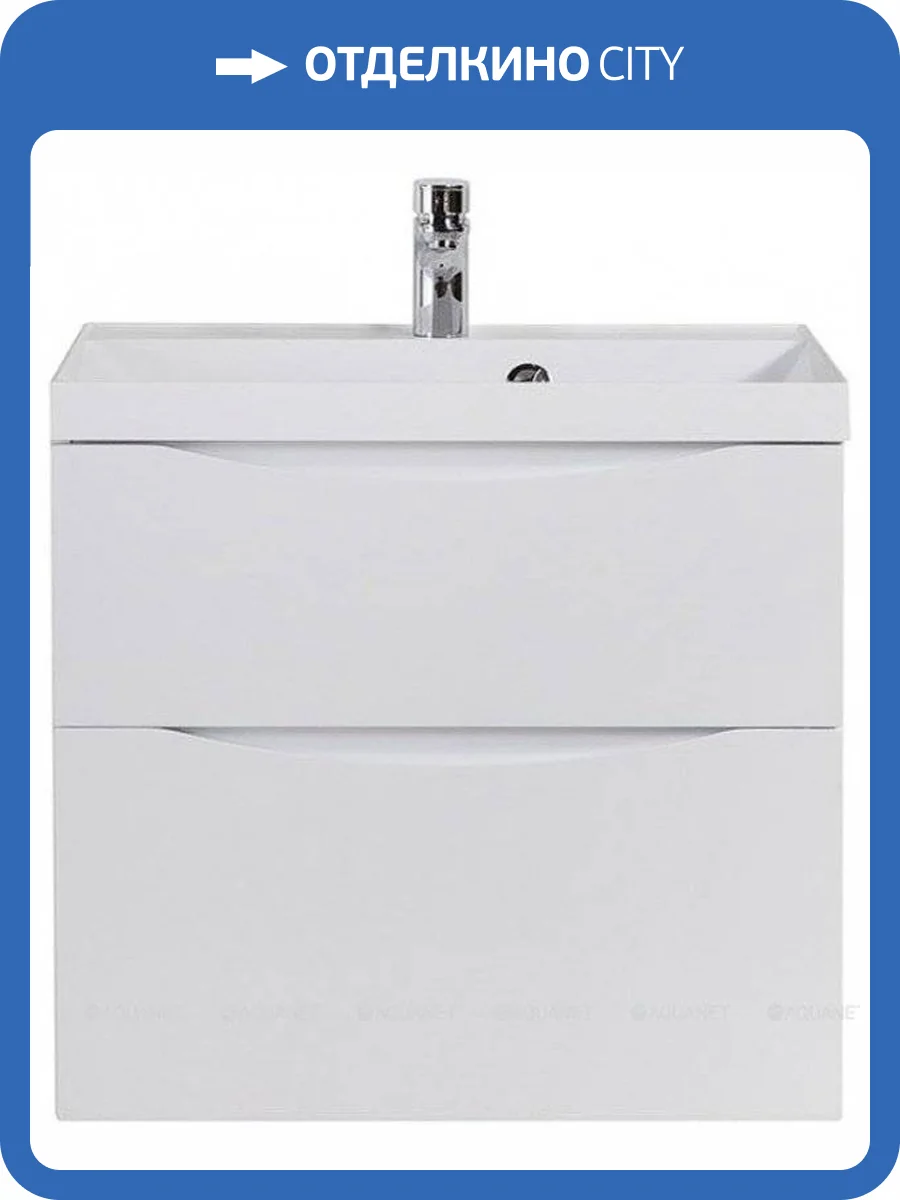 Тумба для комплекта  BelBagno Marino MARINO-H60-1100-2C-SO-BL-P подвесная фото 2