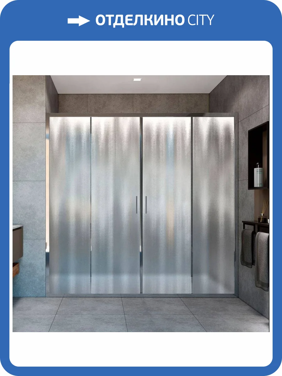 Душевая дверь в нишу Vincea Garda VDS-1G2170CH 170 см, профиль хром, стекло шиншилла фото 4