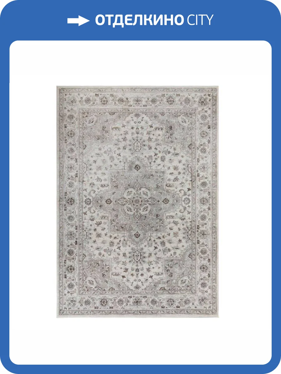 Ковер Trendy 5486A Cream/Cream 1.2x1.7 м фото 7