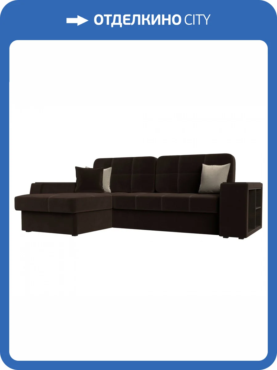 Диван угловой Лига диванов Брюссель 29388L Коричневый Левый фото 13