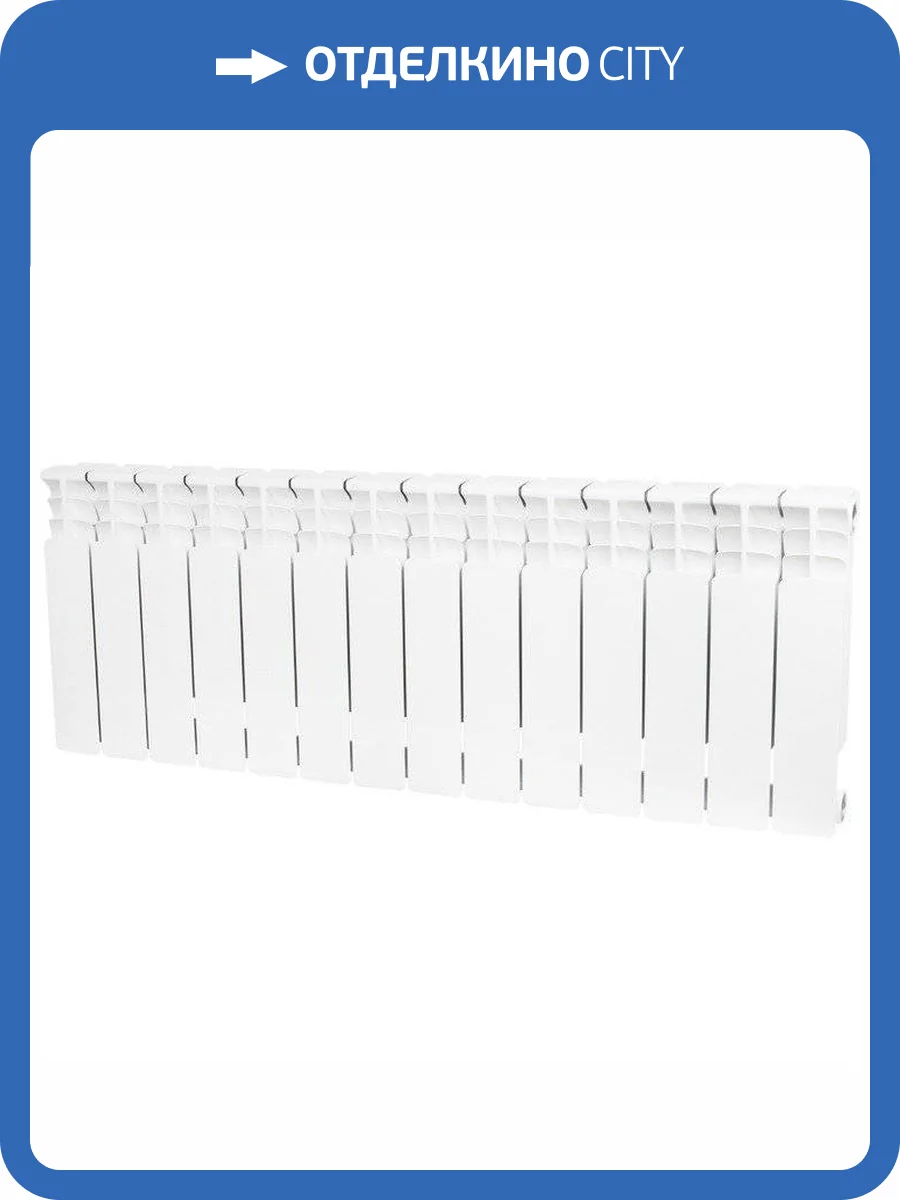 Биметаллический секционный радиатор отопления Stout Space 350 / 14 секций фото 4
