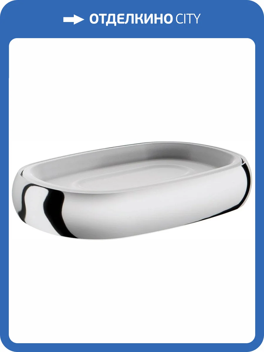 Мыльница Am.Pm Sensation A3031200 фото 17