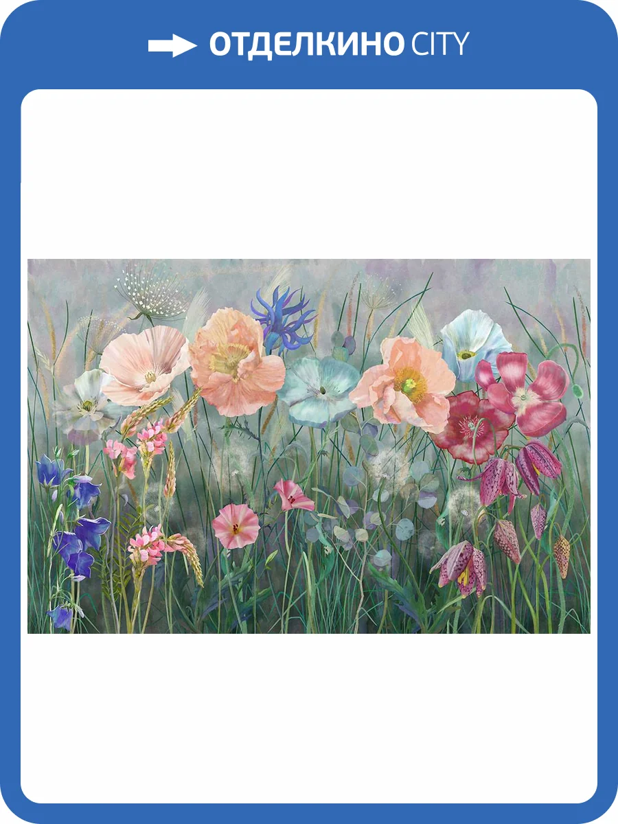 Фреска La Stanza Alba 800615 песок (размер на заказ) фото 2