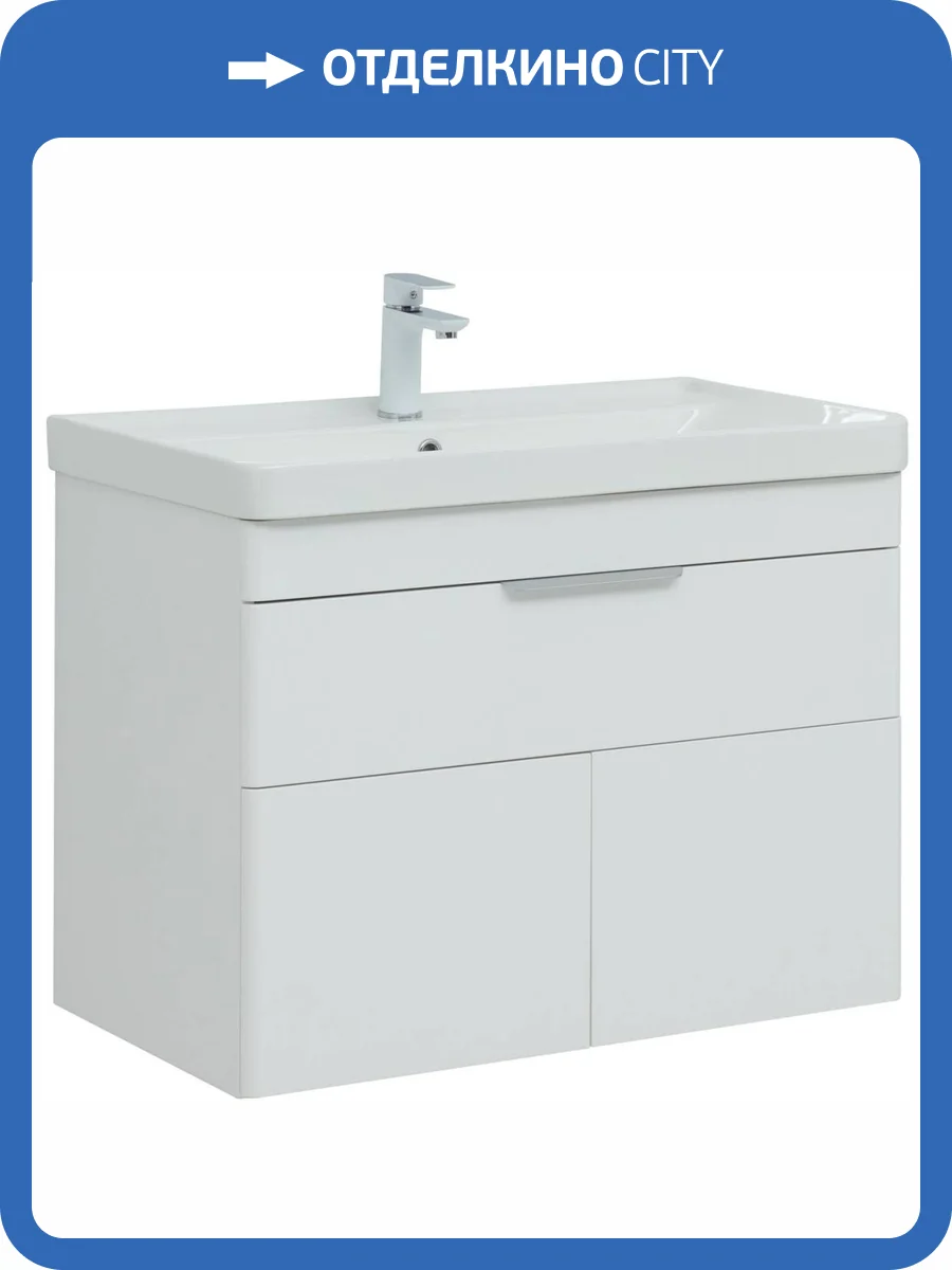 Тумба с раковиной Aquanet Ирис new 00310150 815 белый глянец, 1 ящик, 2 дверцы фото 4