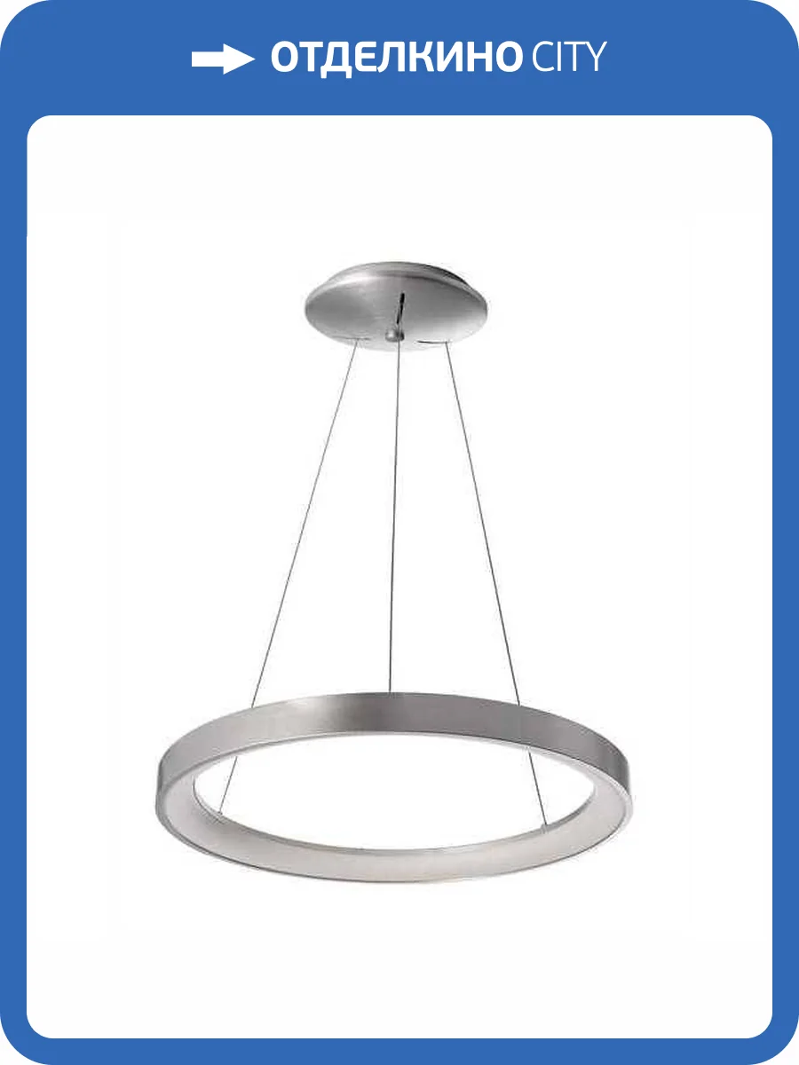 Подвесной светодиодный светильник Deko-Light Merope 342153 фото 4