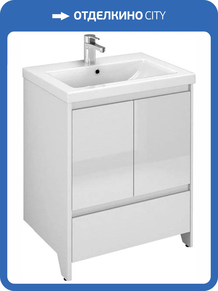 Тумба с раковиной Velvex Klaufs 60.2D.1Y белая, напольная фото 7