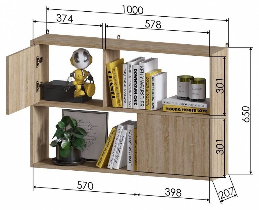Полка настенная МФ Jazz ПД 1С ПД-1С Дуб сонома фото 5