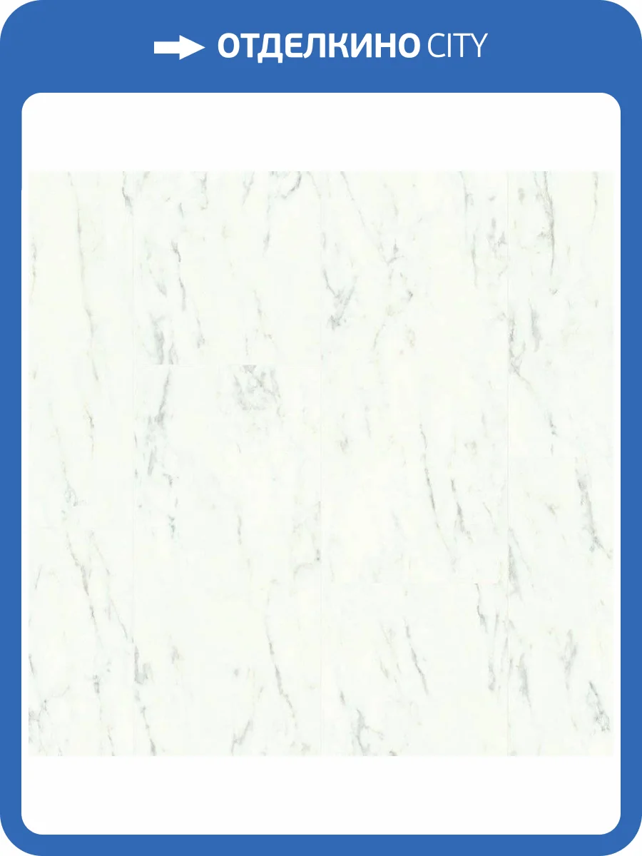 SPC Плитка Quick-Step Ambient Glue Plus 2.5/33 AMGP40137 Минеральная Крошка Песочная 1305x327 фото 2