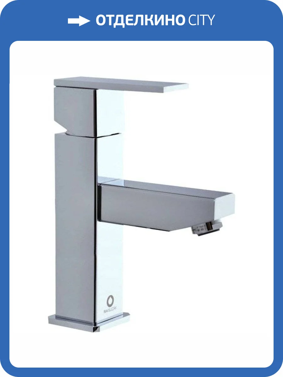 Смеситель для раковины Rav Slezak Loira LR528.5 фото 4