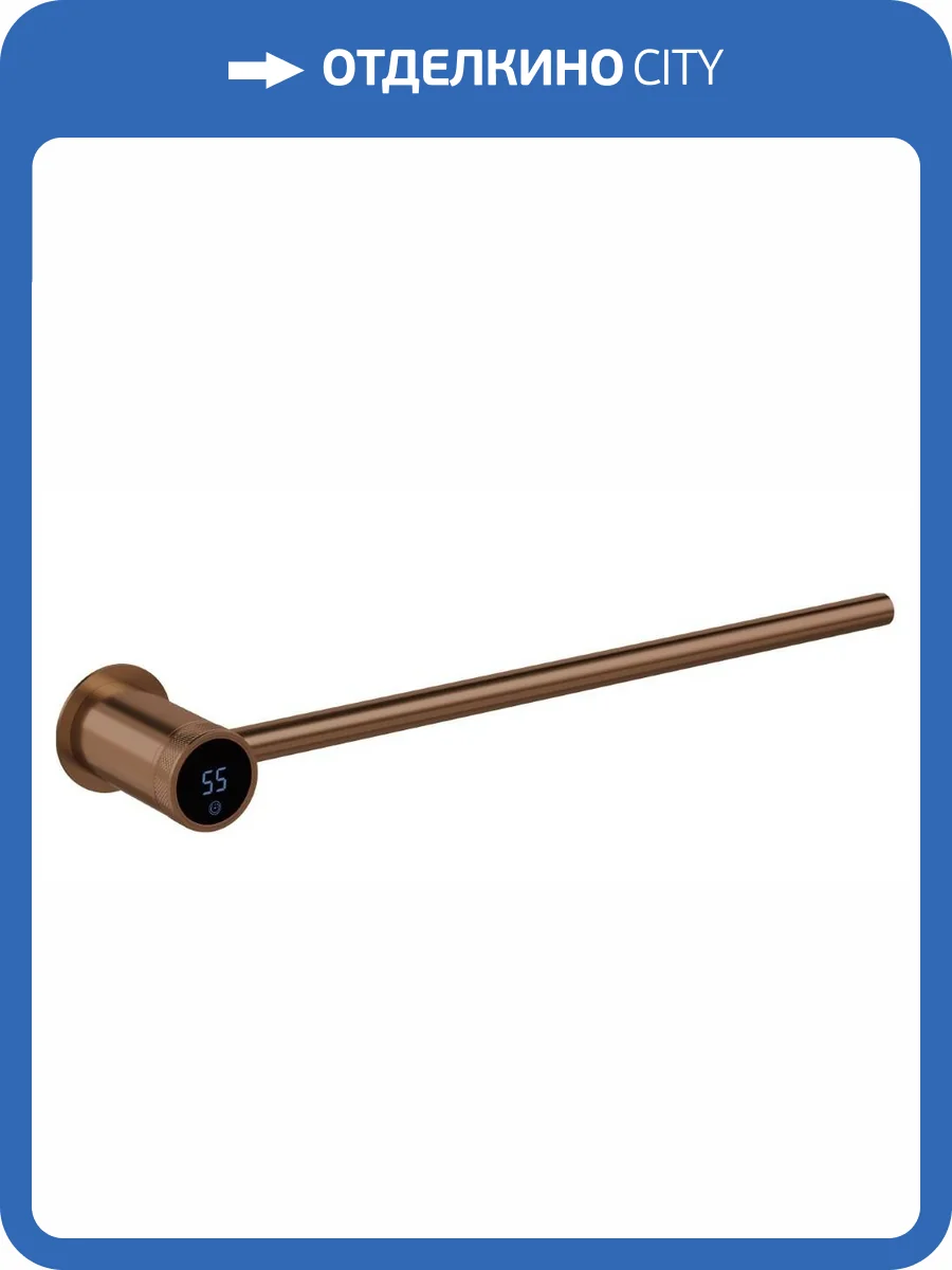 Полотенцесушитель электрический Boheme Stick 727-BRB базовый элемент Brushed bronze фото 3