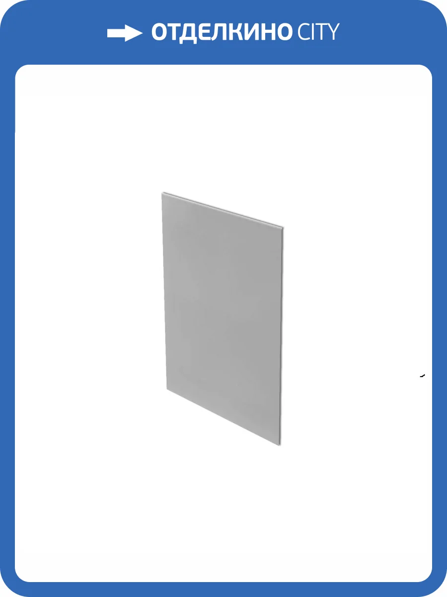 Боковой экран Aquatek Альфа EKR-B0000024 правый, для ванны Альфа 140, 150, 170 фото 4