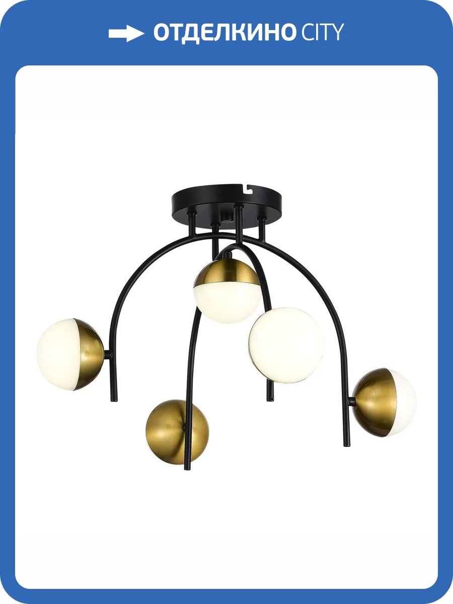 Потолочная люстра Evoluce Aarnio SLE6500-402-05 фото 2