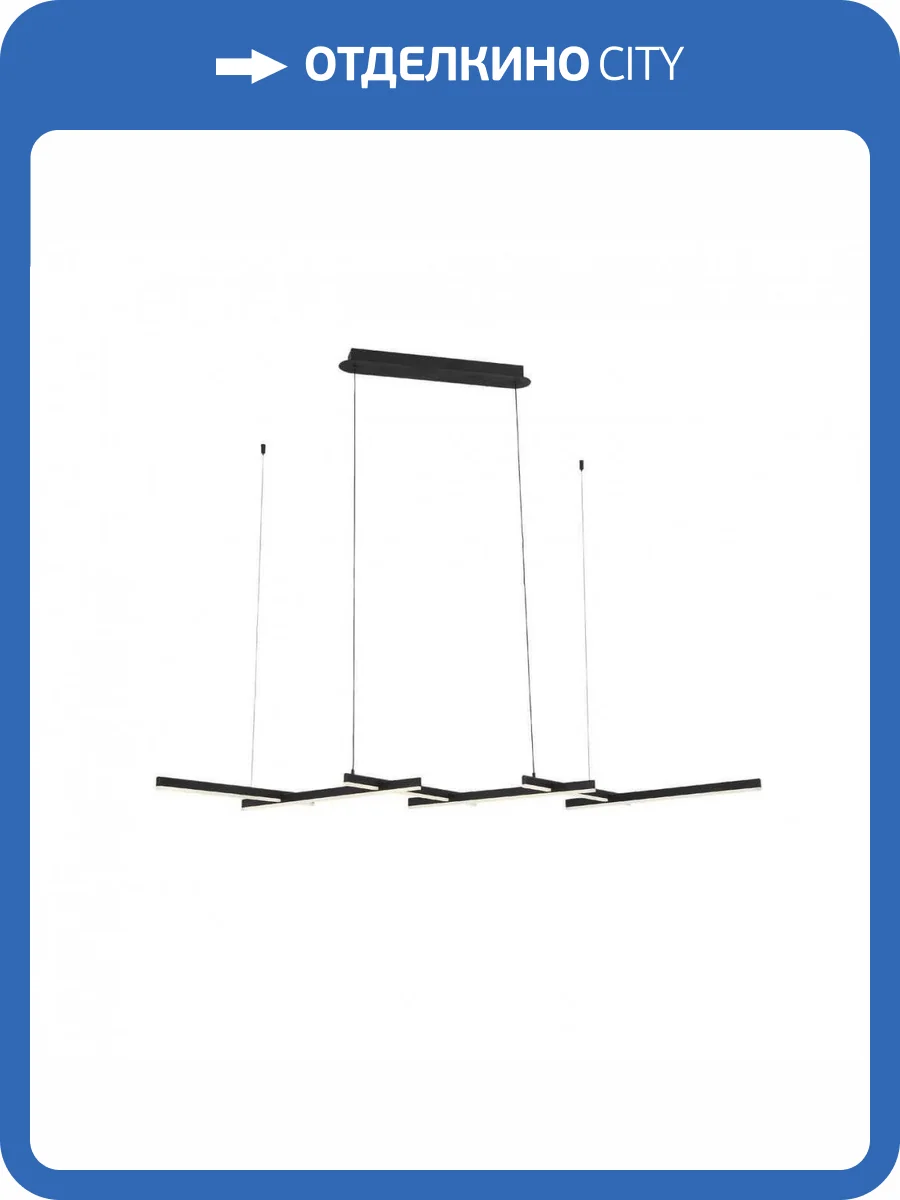 Подвесной светодиодный светильник ST Luce Basoni SL394.403.06 фото 5