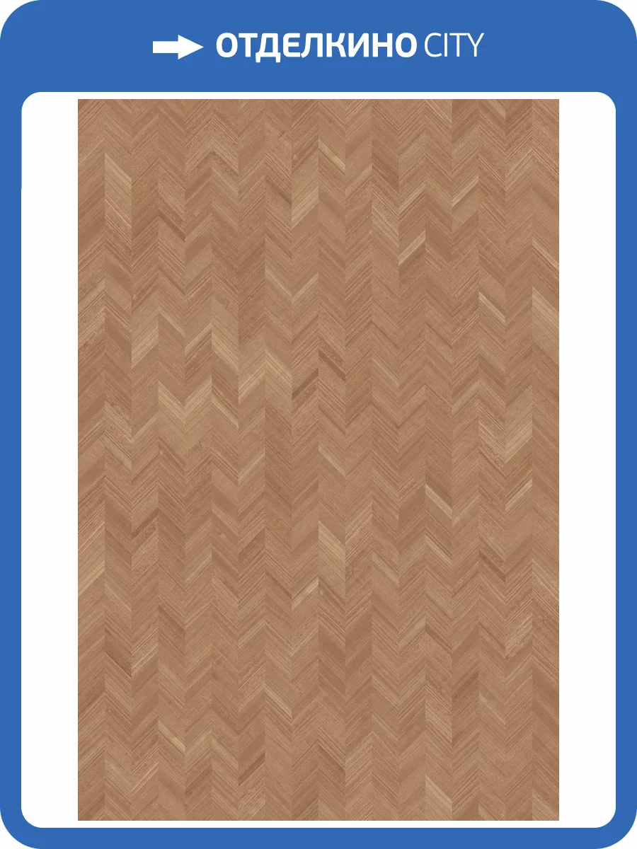 Обои Decaro Pure Wood ARW099 фото 2