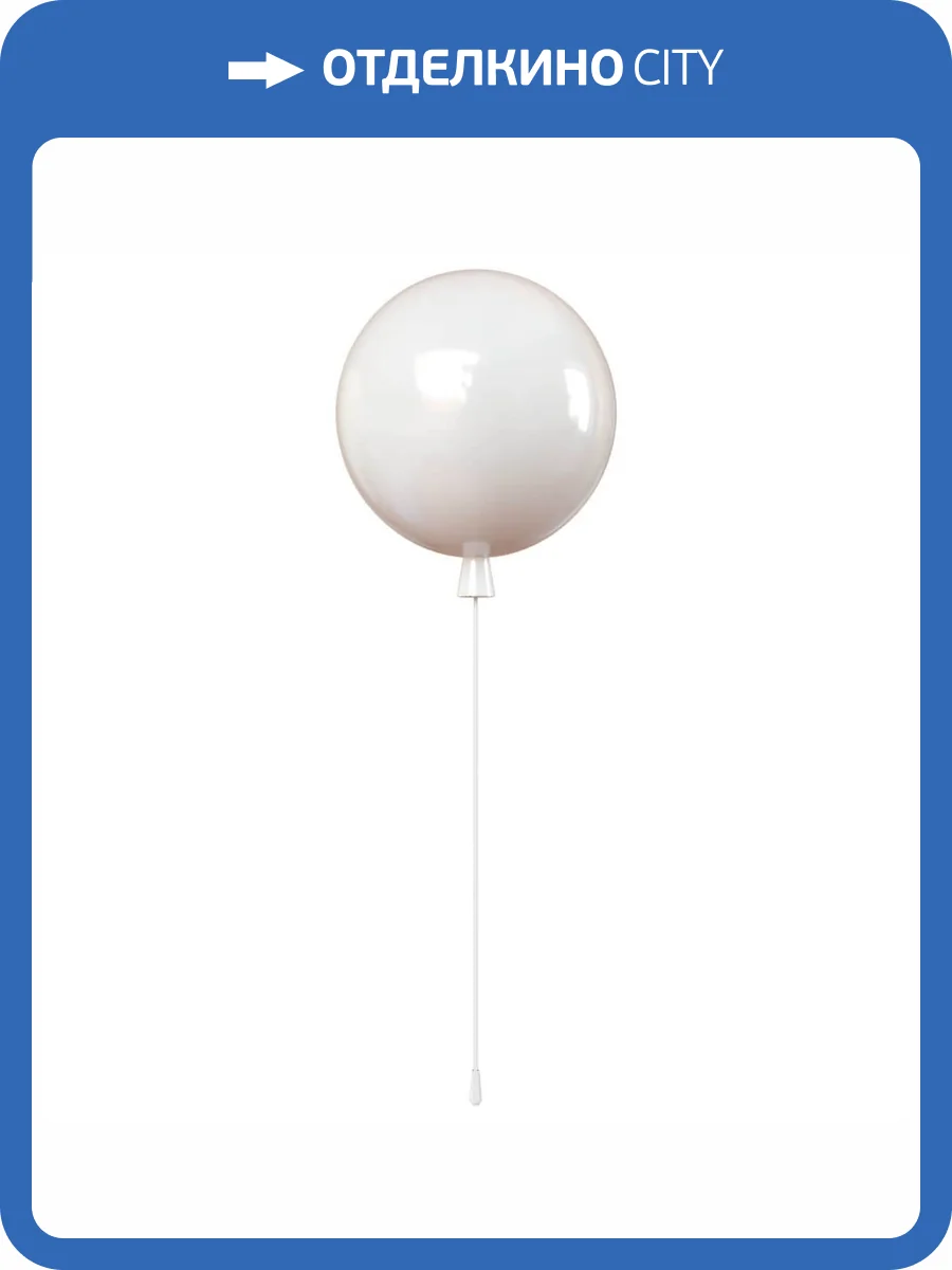 Потолочный светильник Loft IT Memory 5055C/S White фото 5