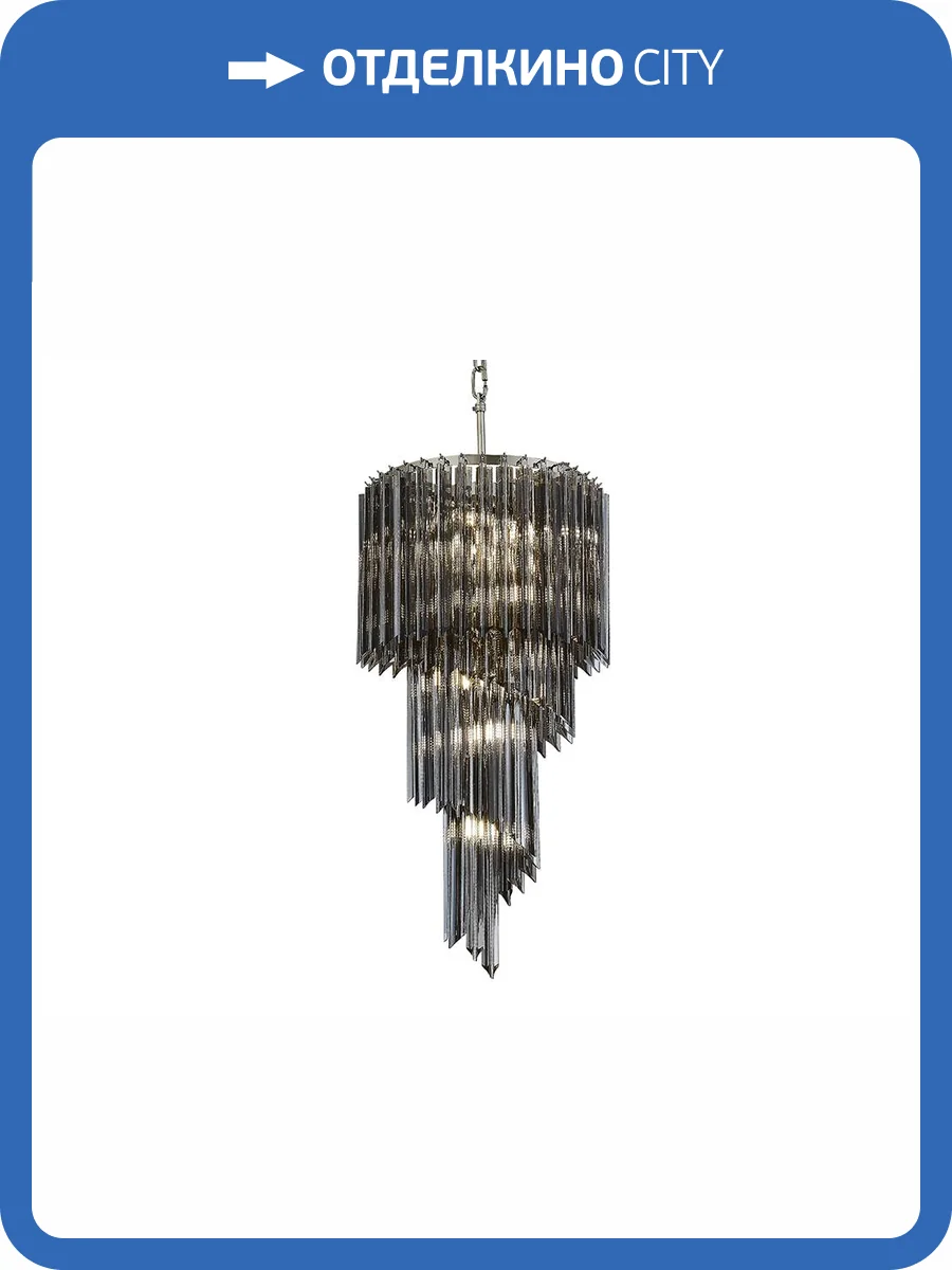 Подвесной светильник Newport 8700 8711/S fume фото 2