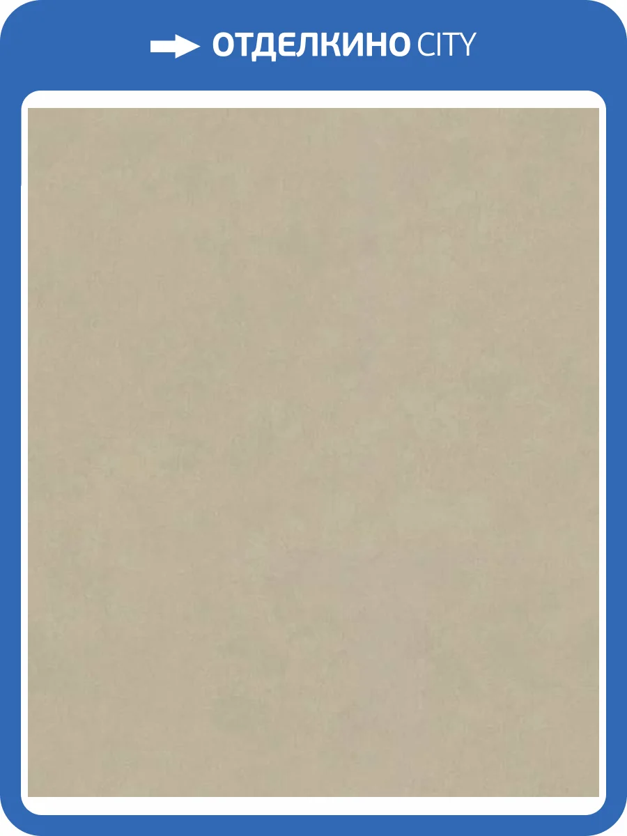 Обои Marburg Terra 34629 фото 2