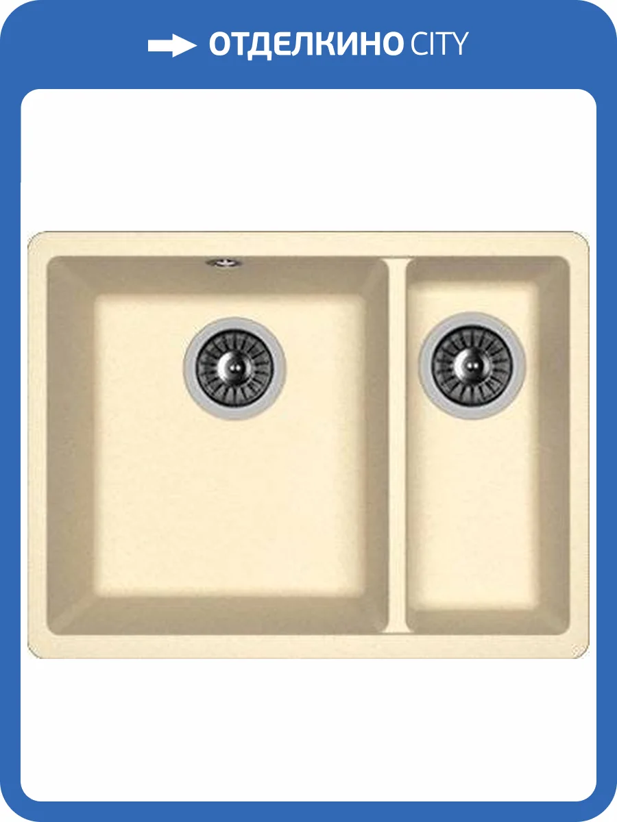 Мойка кухонная Florentina Вега 335/160 шампань фото 3