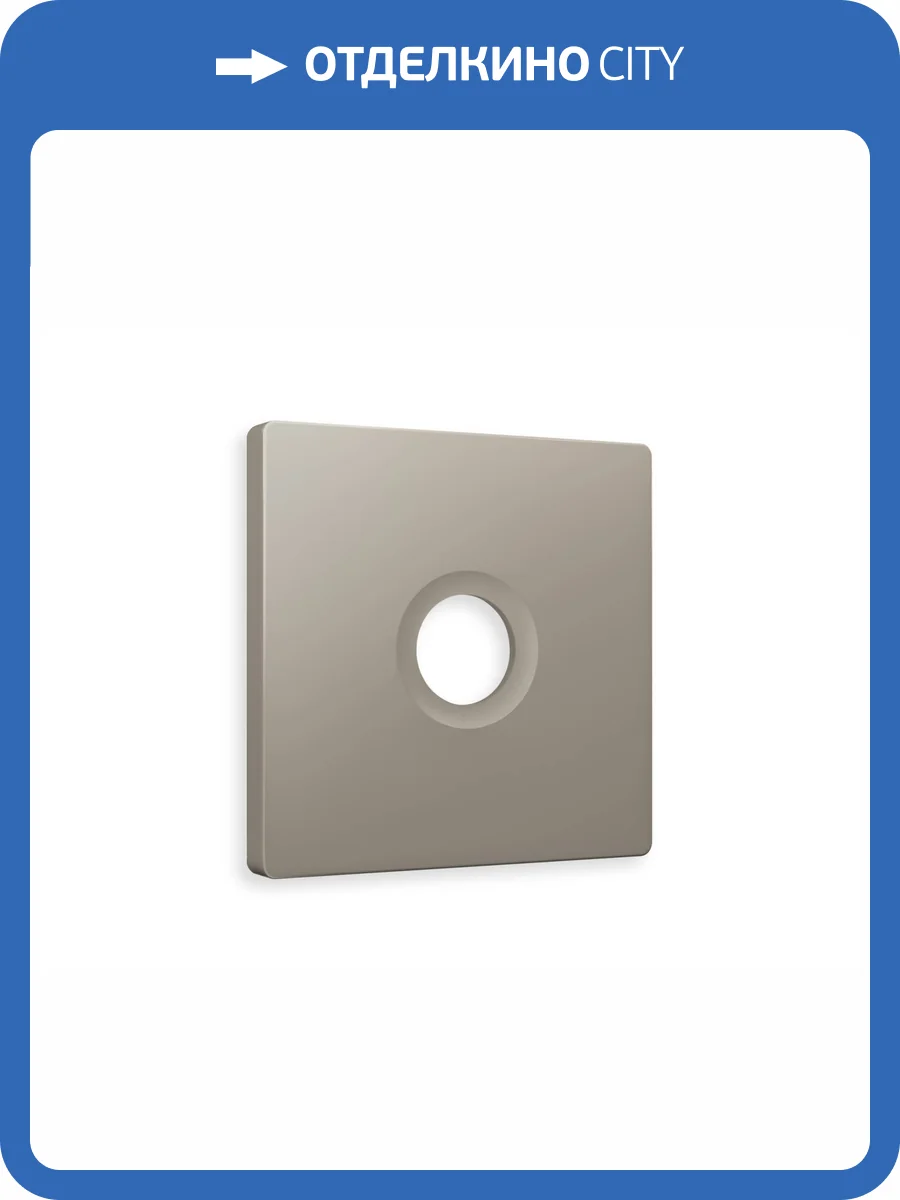 Лицевая панель для TV розетки Ambrella Volt Alfa AP3730 cеро-бежевый матовый фото 3
