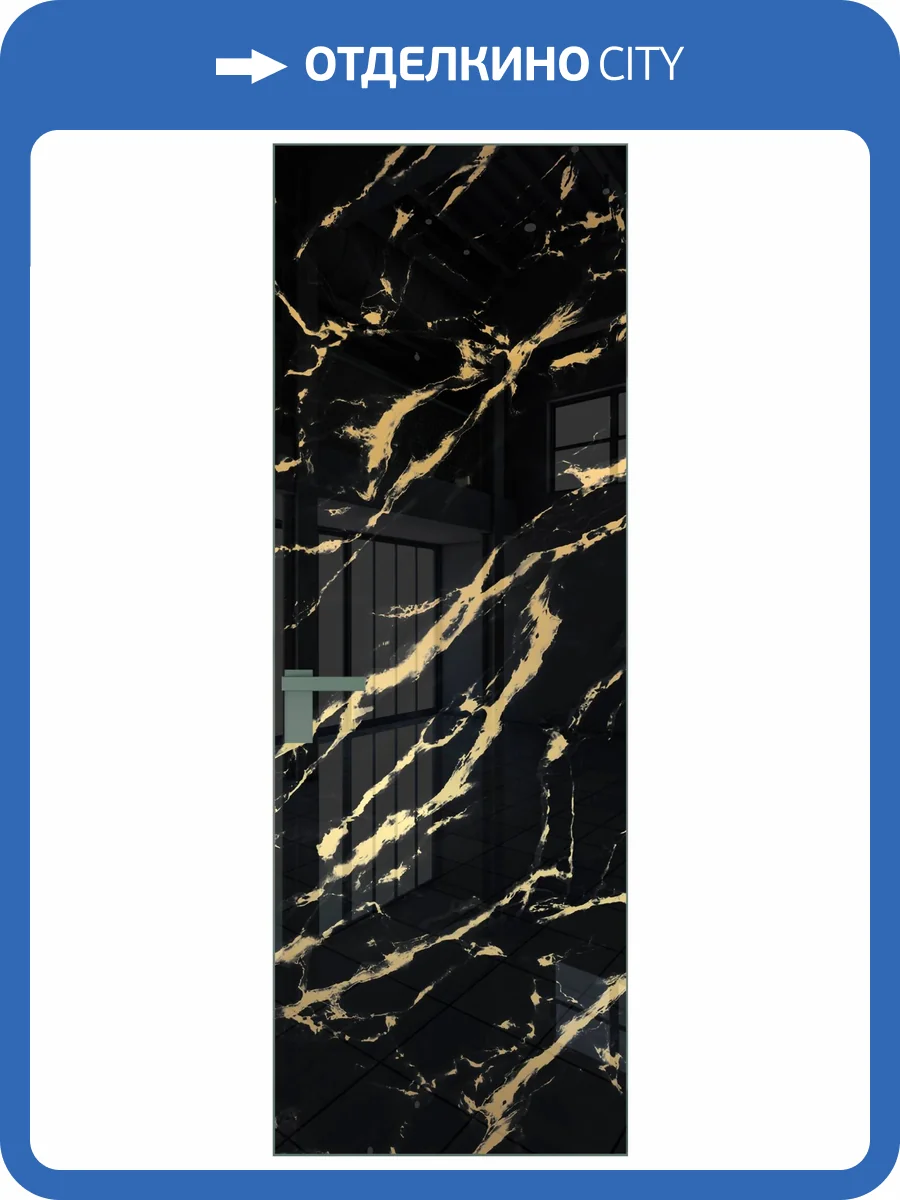 Межкомнатная дверь Profil Doors 1 AGK цвет профиля Зеленый воск, стекло безопасное 4 мм нэфи черный узор золото 700x2000 фото 2