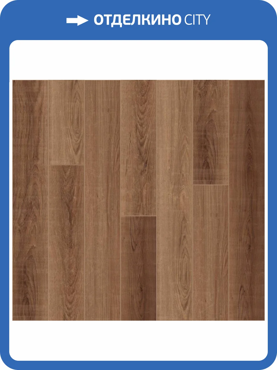 SPC Ламинат CronaFloor Grand Sequoia 5/43 4V XJ83039-5 Дуб Шоколадный 1200x180 фото 9